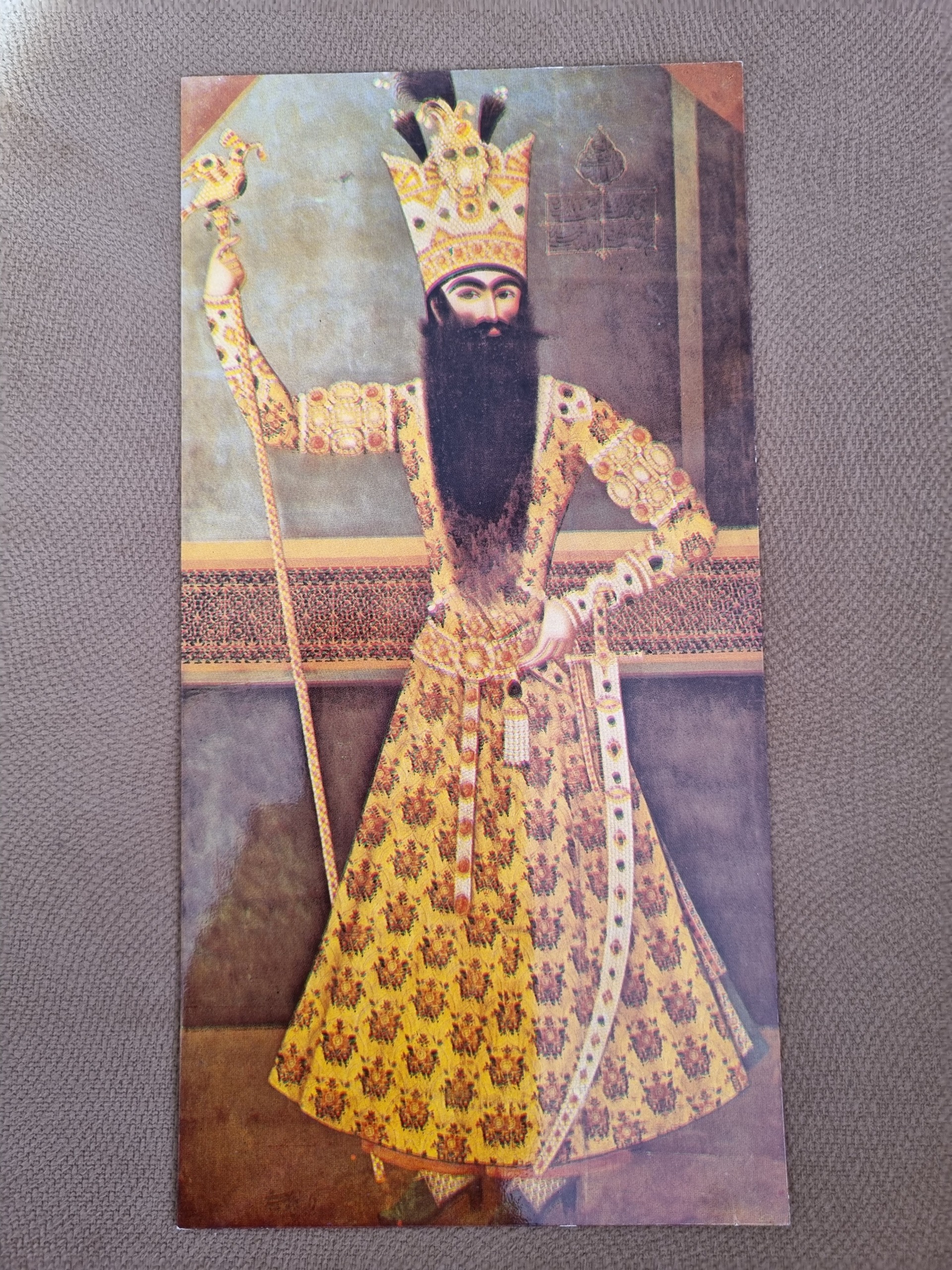 کارت پستال تصویر فتحعلی شاه