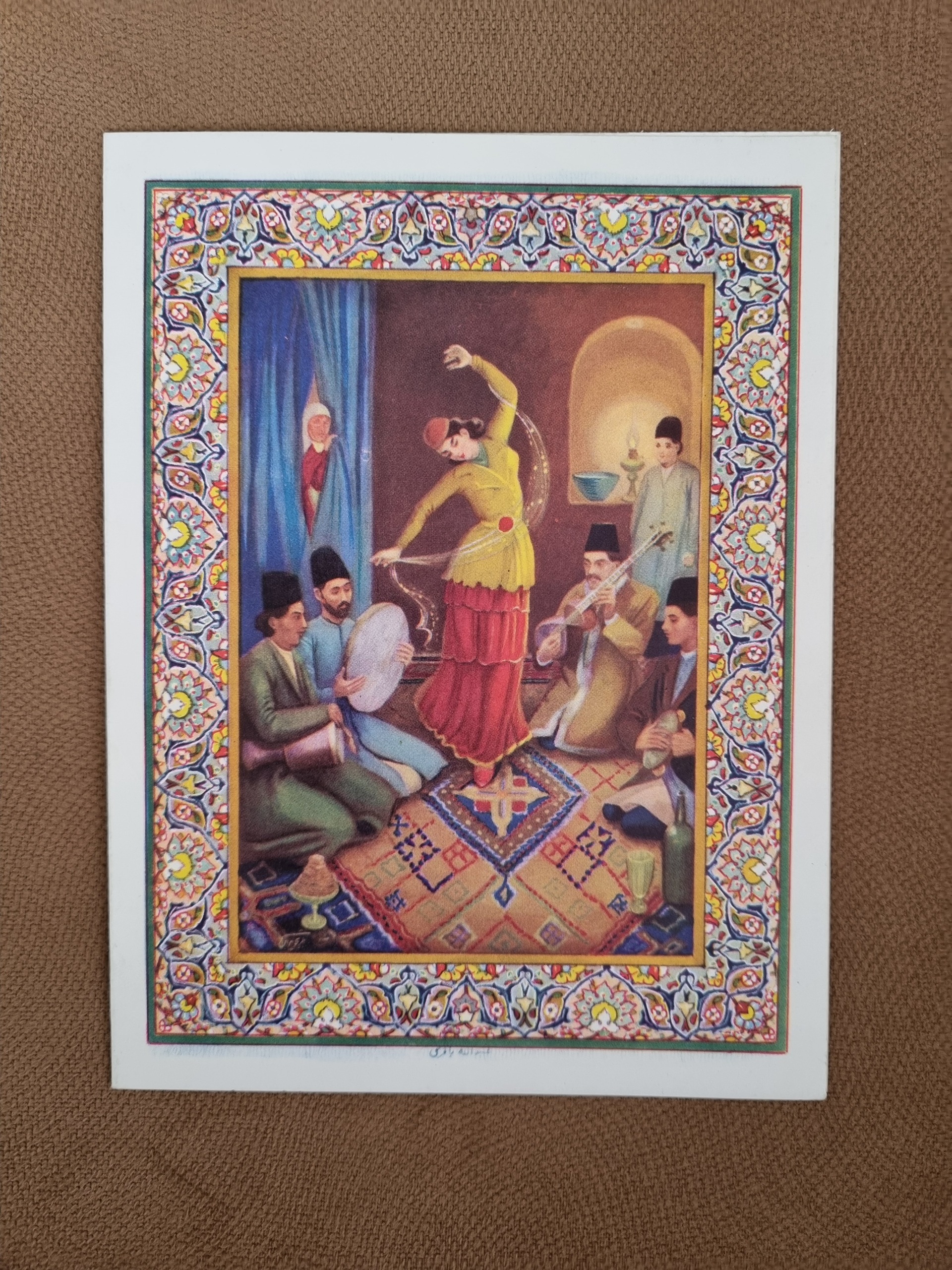 کارت پستال مجلس شادی