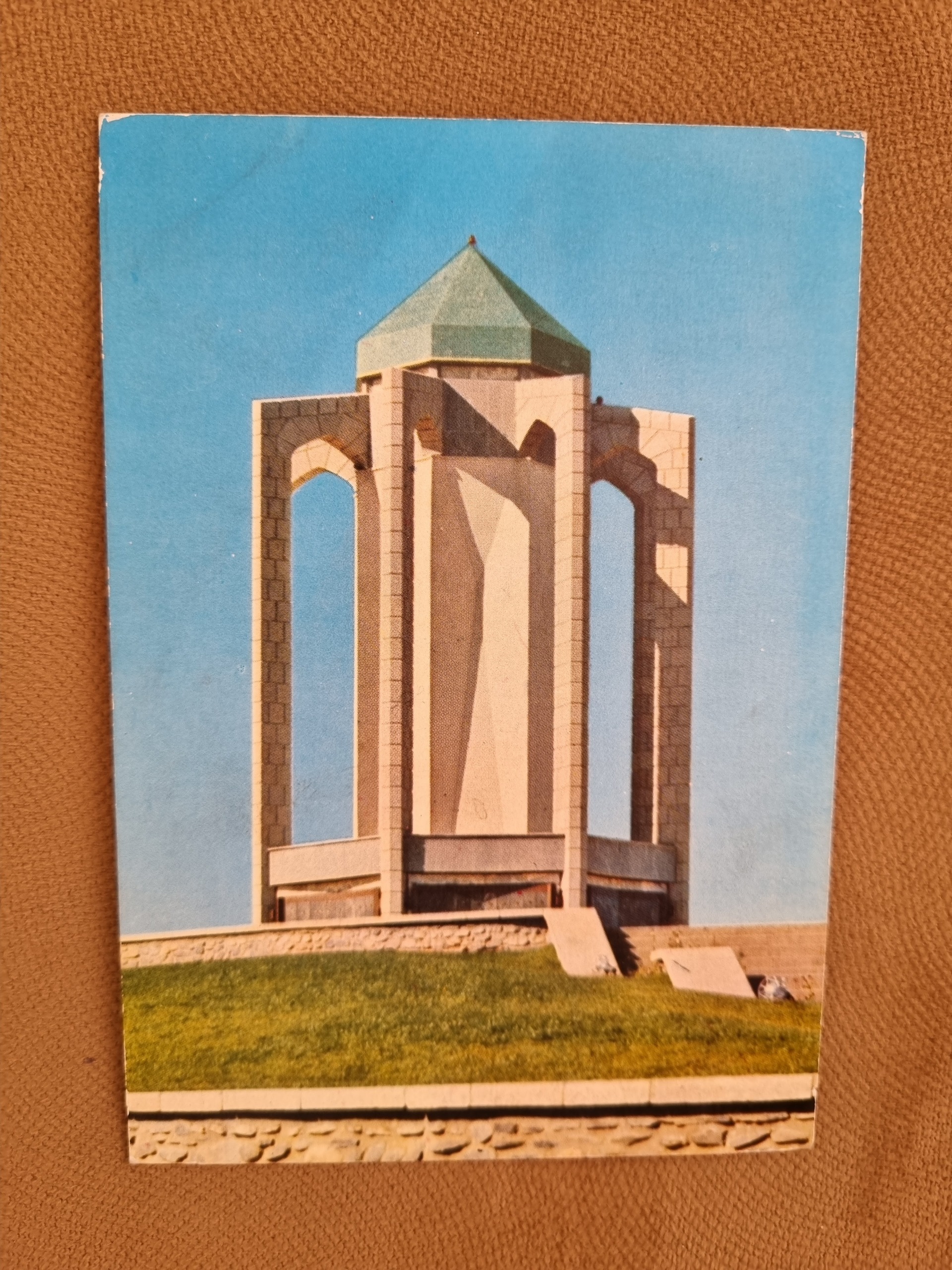 کارت پستال آرامگاه باباطاهر/همدان