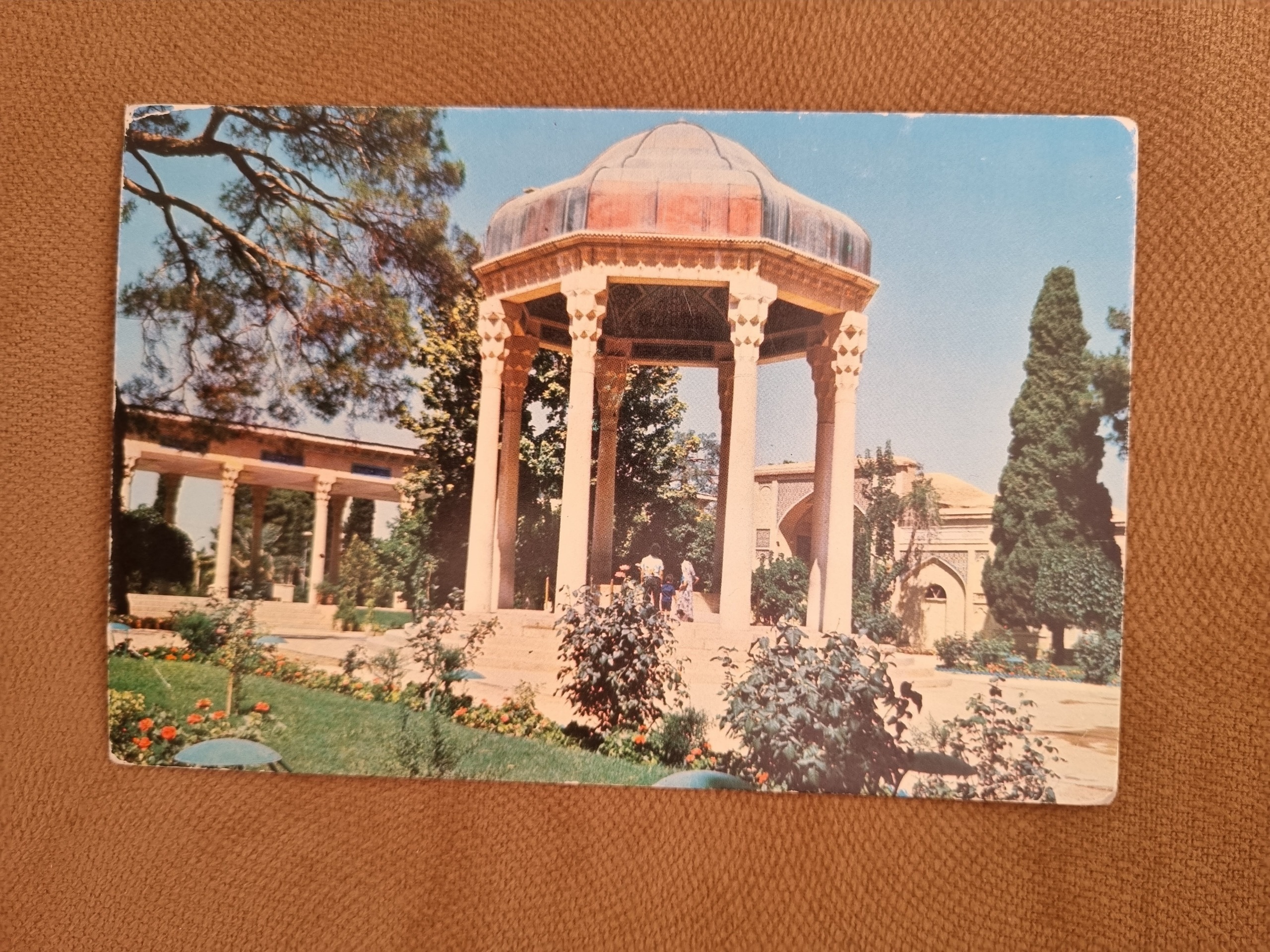 کارت پستال آرامگاه حافظ