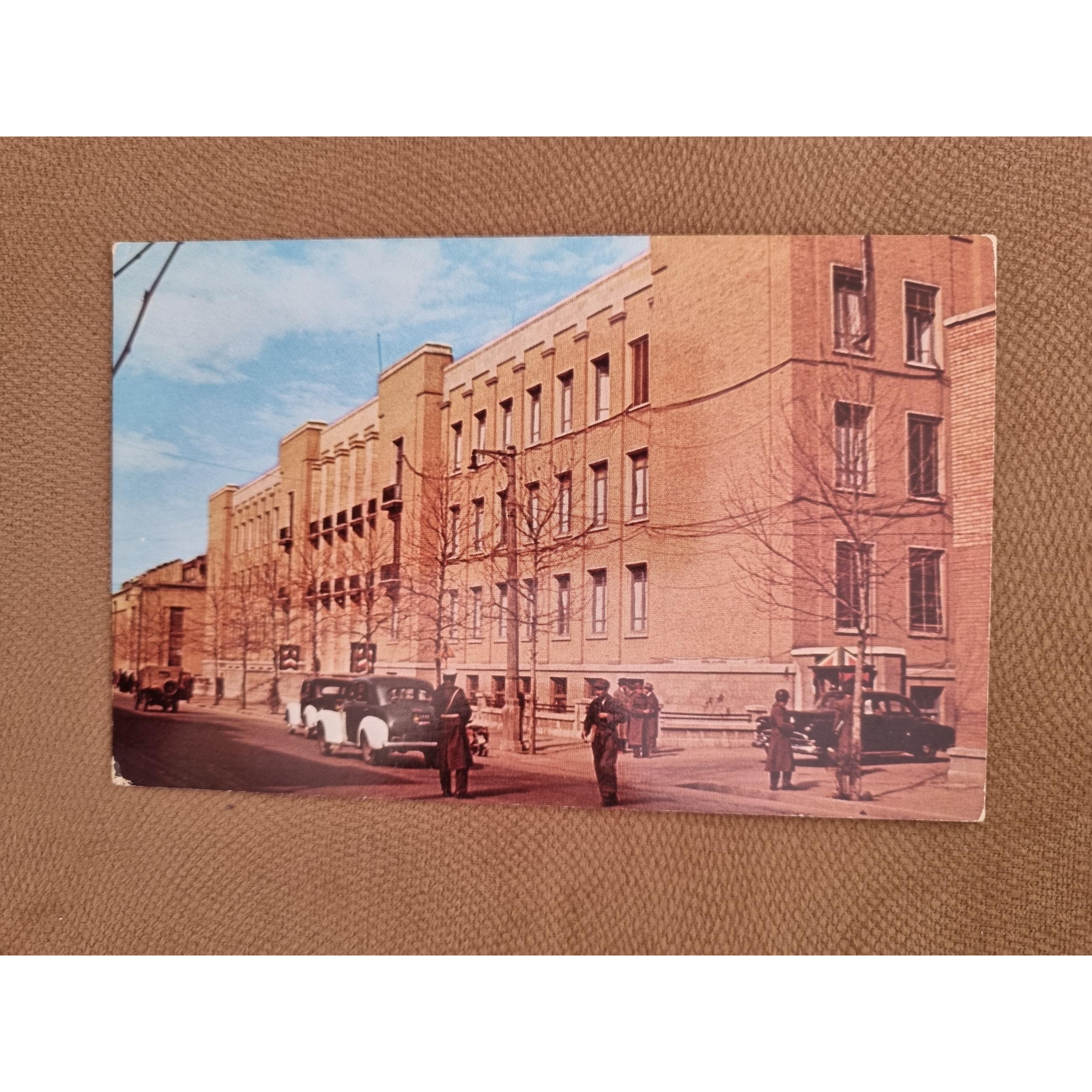 کارت پستال وزارت جنگ تهران