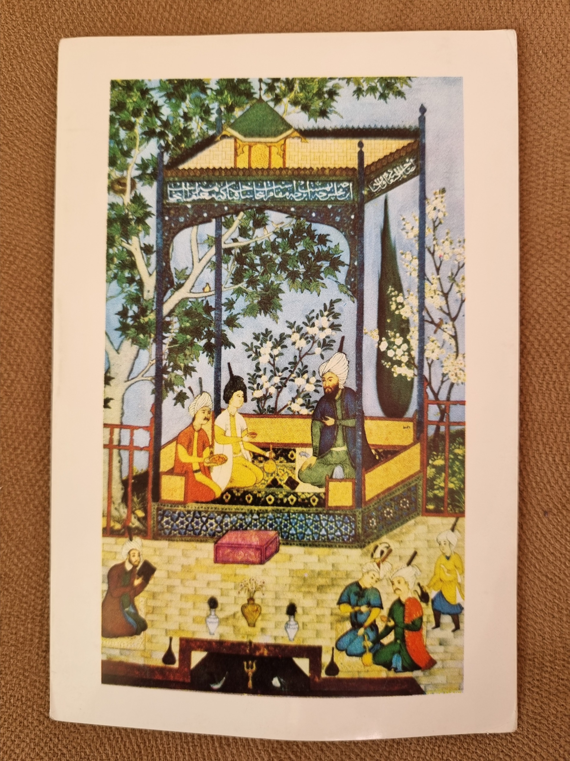 کارت پستال نگاره