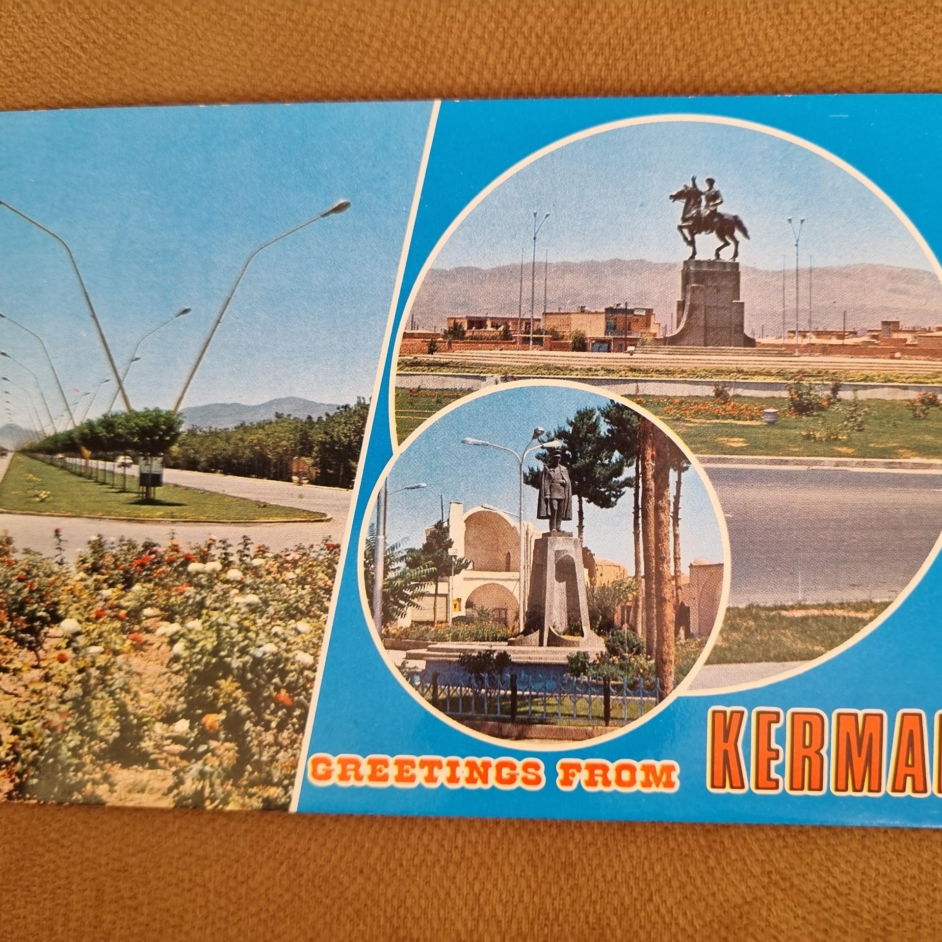 کارت پستال کرمان