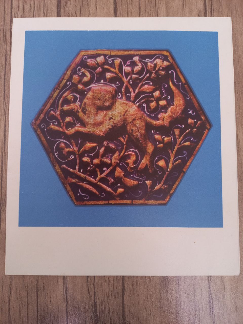 کارت پستال تبریک نوروز سفارت آلمان