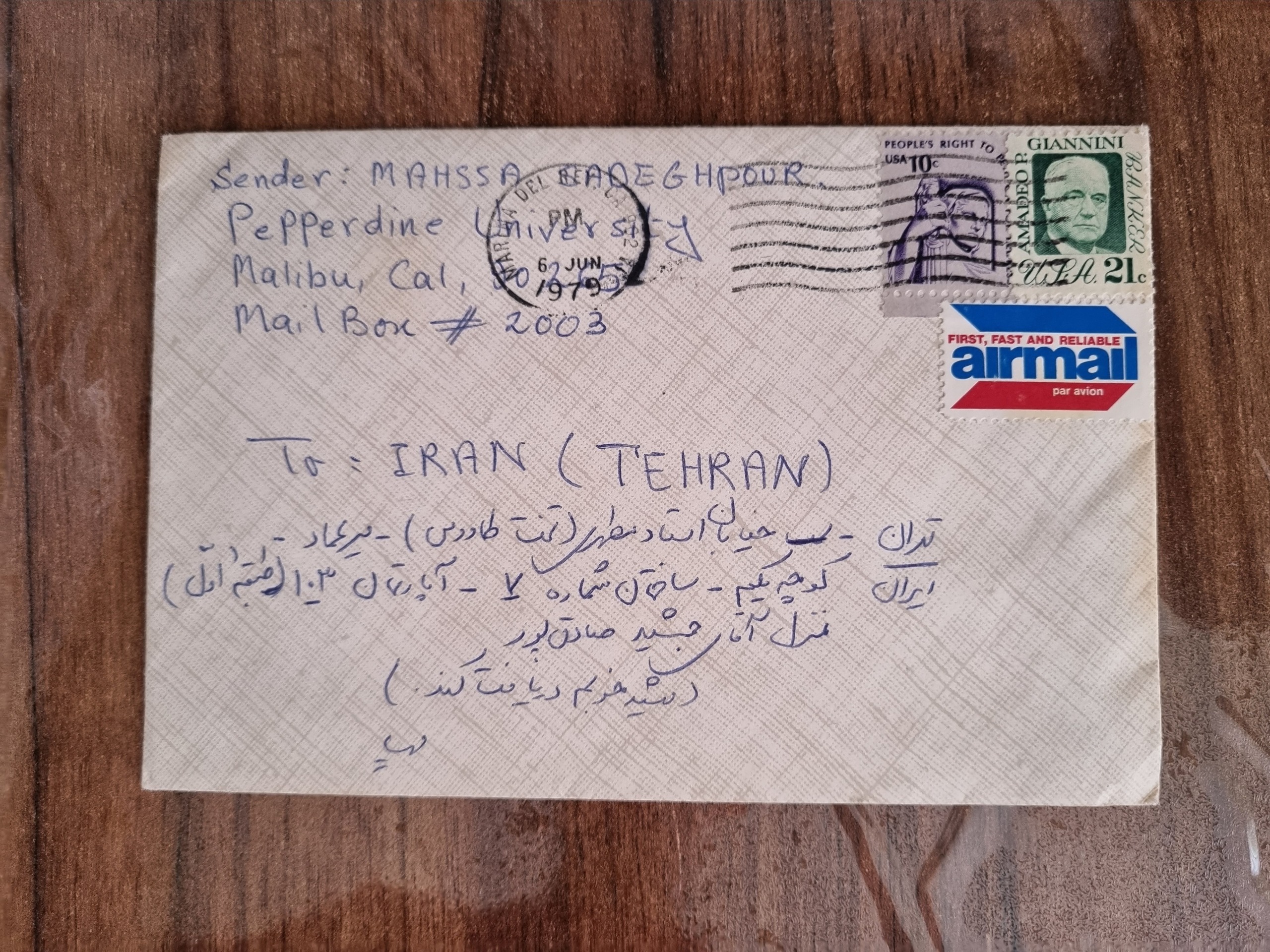 مکاتبه شخصی ایران-آمریکا