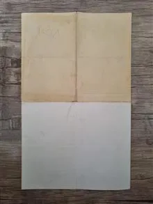 جوابیه