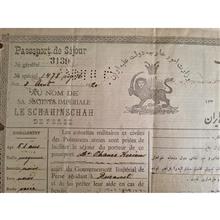 تذکره