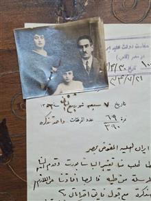 تذکره