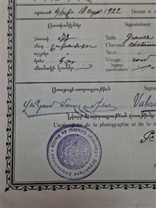 تذکره