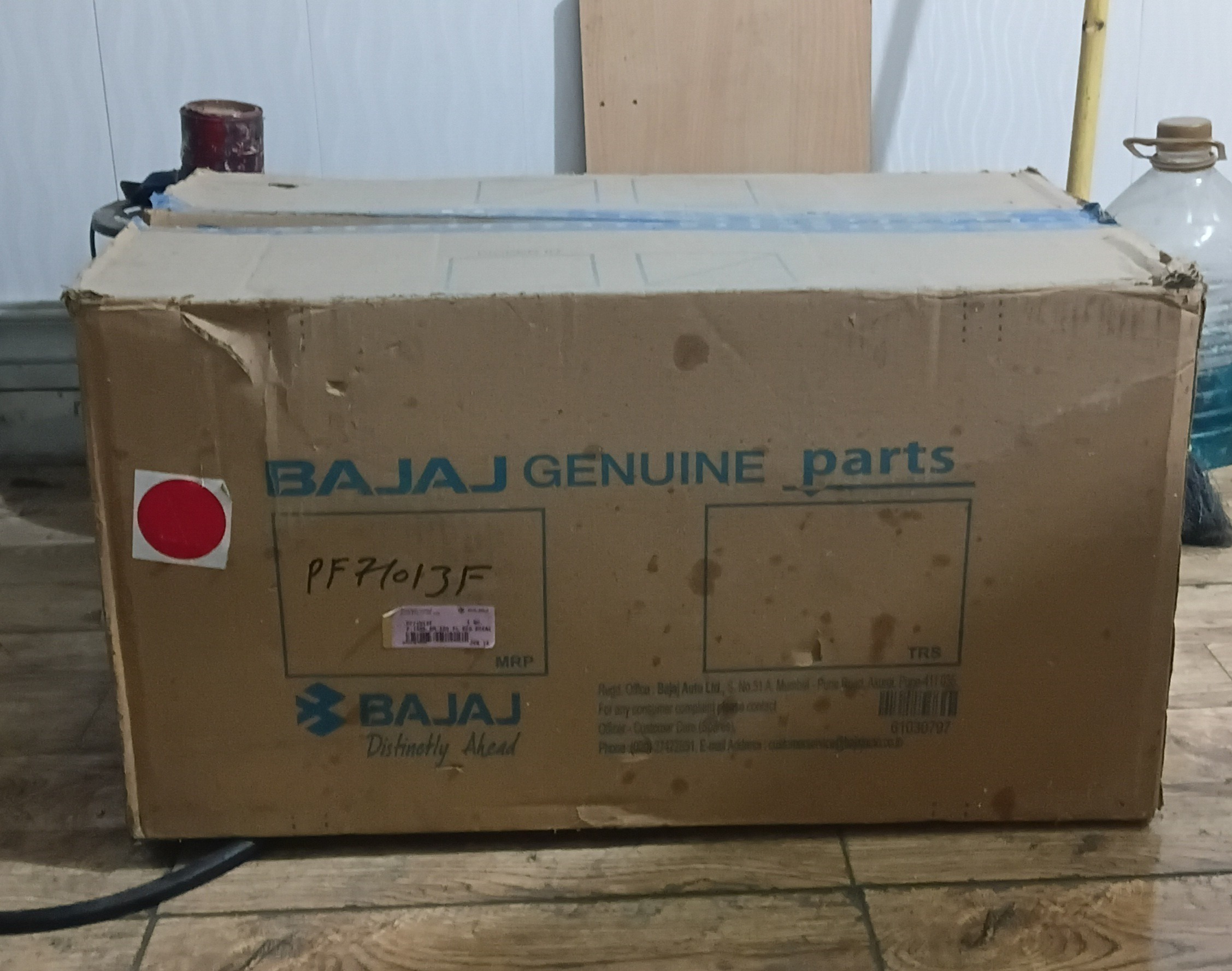 باکسر 150 کاربراتور اورجینال باجاج