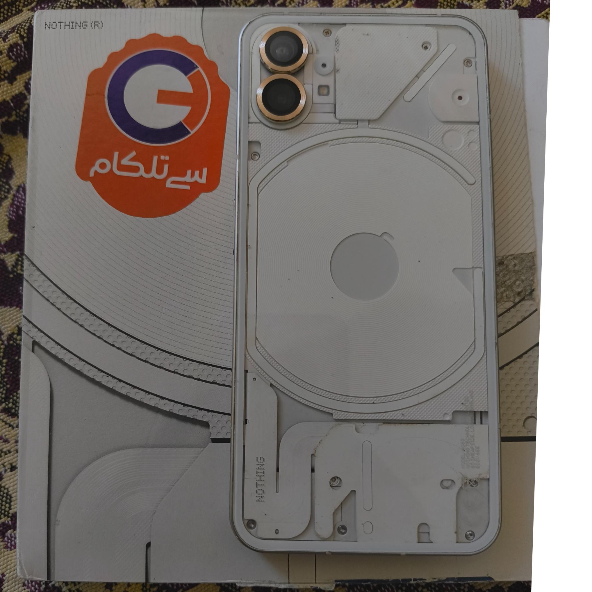 موبایل ناتینگ فون 1 - nothing phone 1