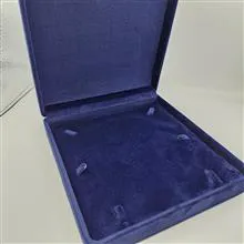 جعبه
