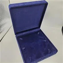 جعبه