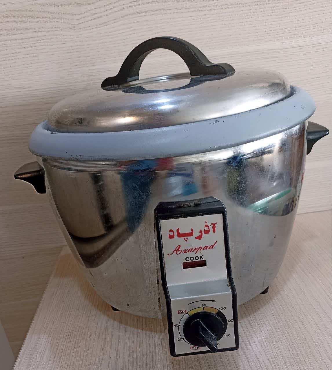 پلوپز برقی سالم