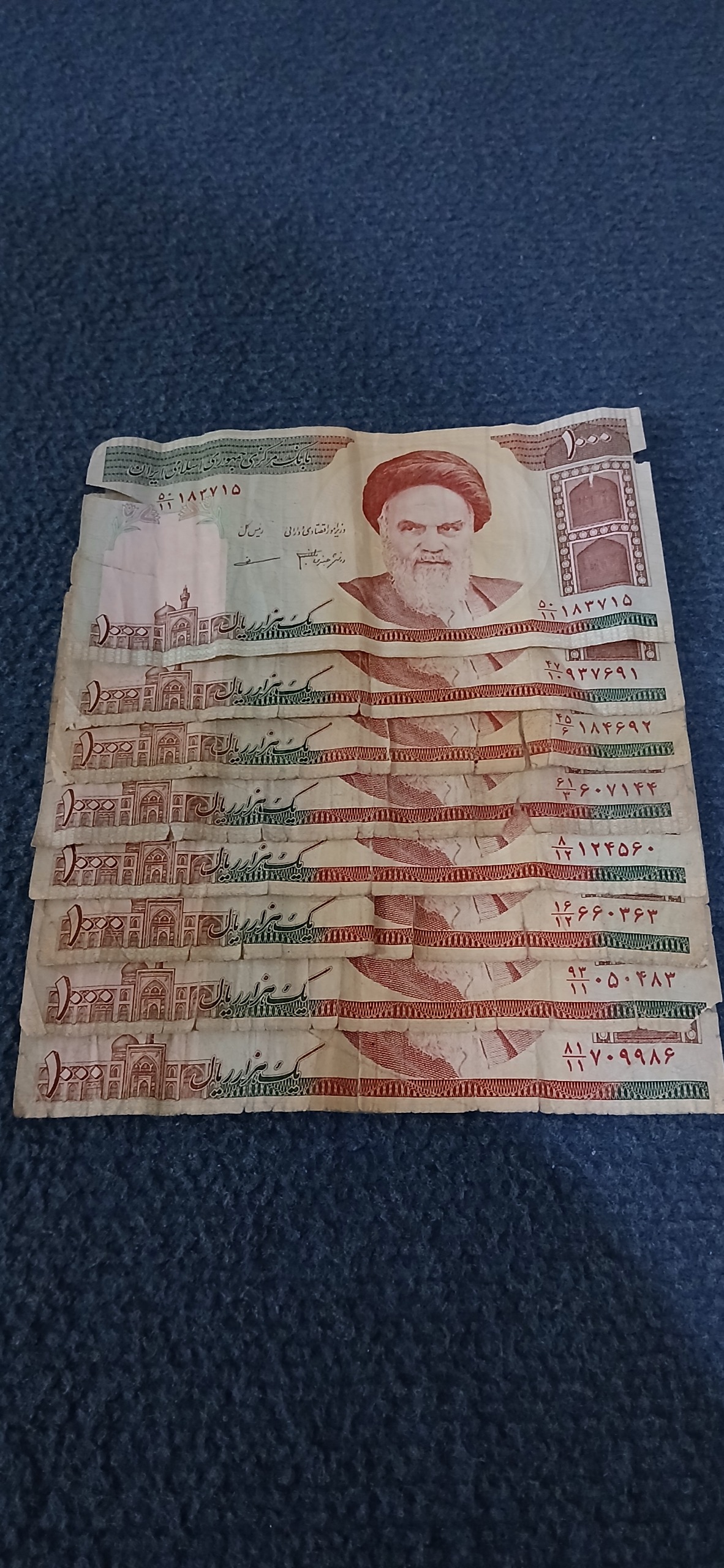 19عدد200تومانی و 100تومانی