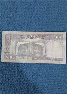 اسکناس50تومان