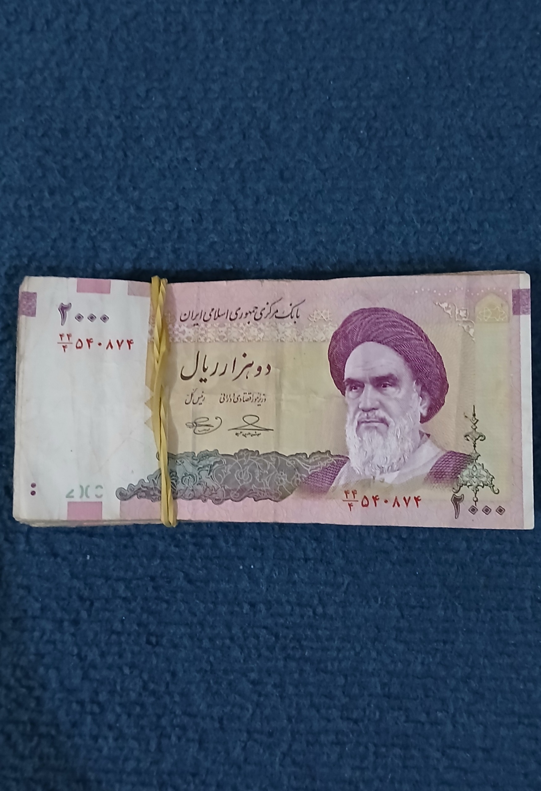 بسته کامل (امضا یکسان) 200 تومانی