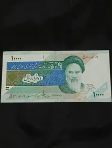 (کسر43_43همسان)بسیار