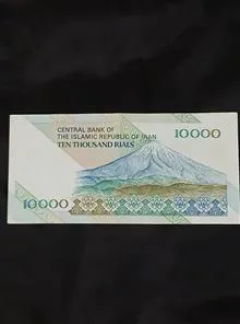 (کسر43_43همسان)بسیار
