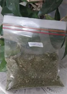 ادویه