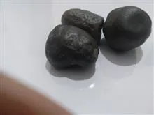 سنگ