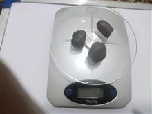 سنگ
