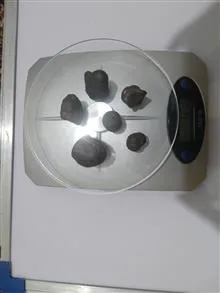 سنگ