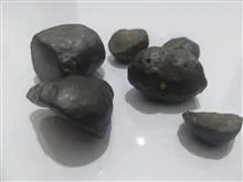 سنگ