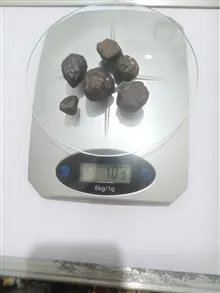 سنگ