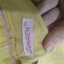 بارانی