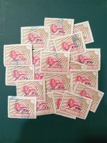 20