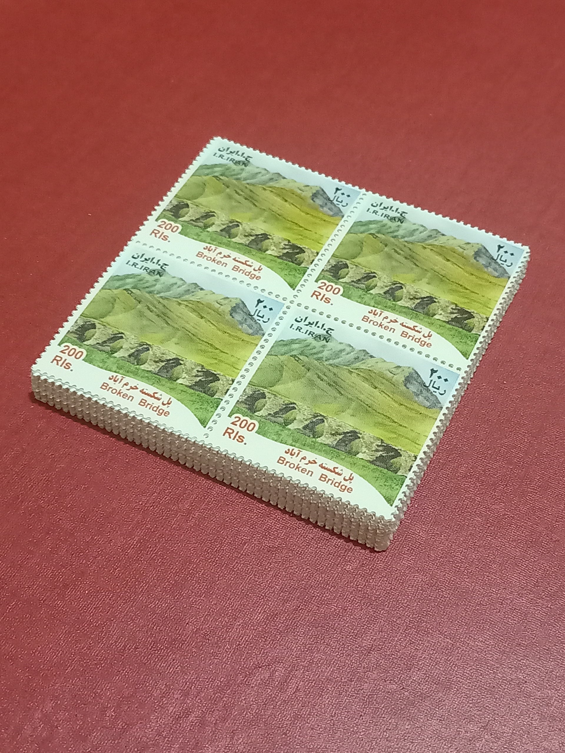 50 بلوک تمبر پل شکسته خرم آباد-ق ک 800 ت