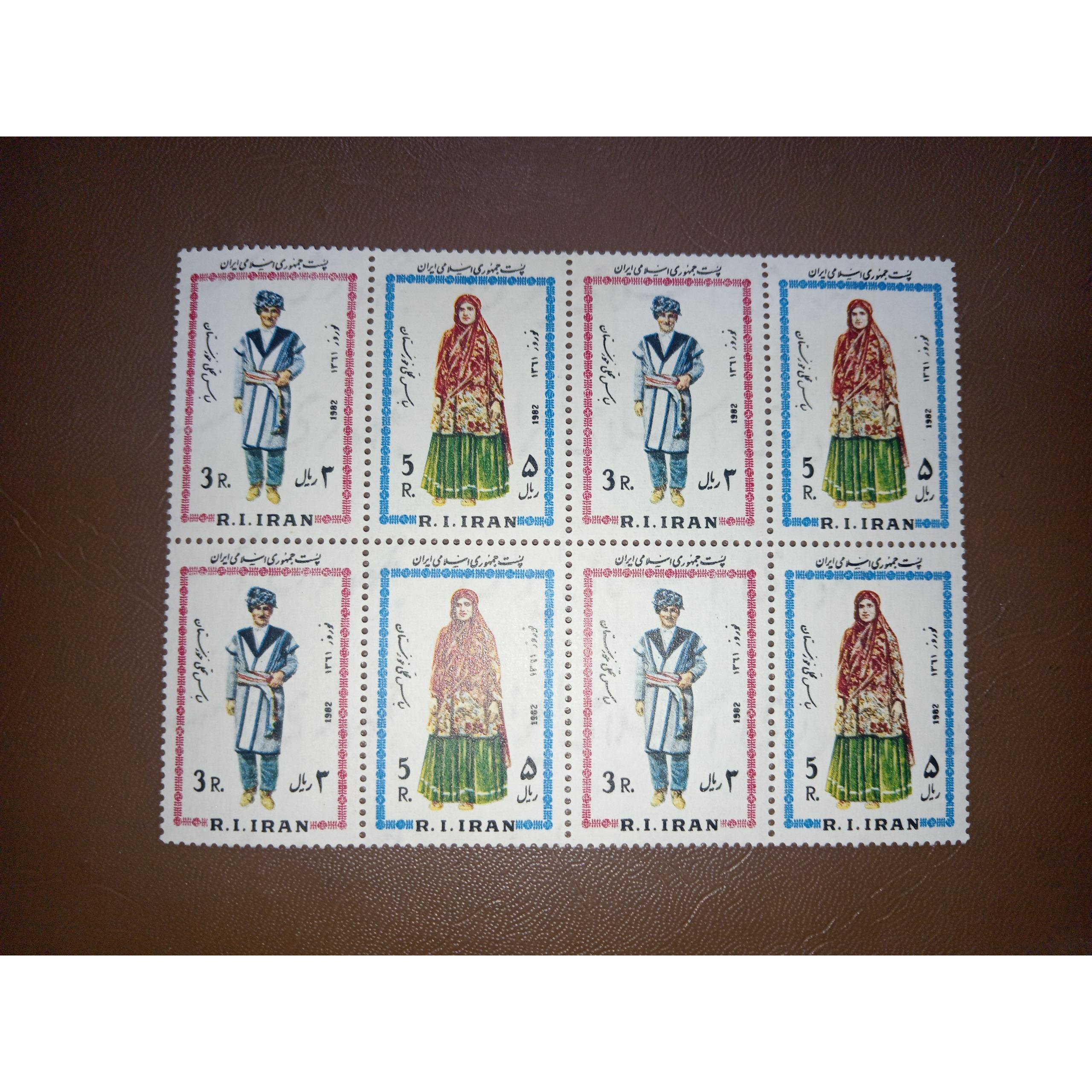 بلوک تمبر نوروز 1361