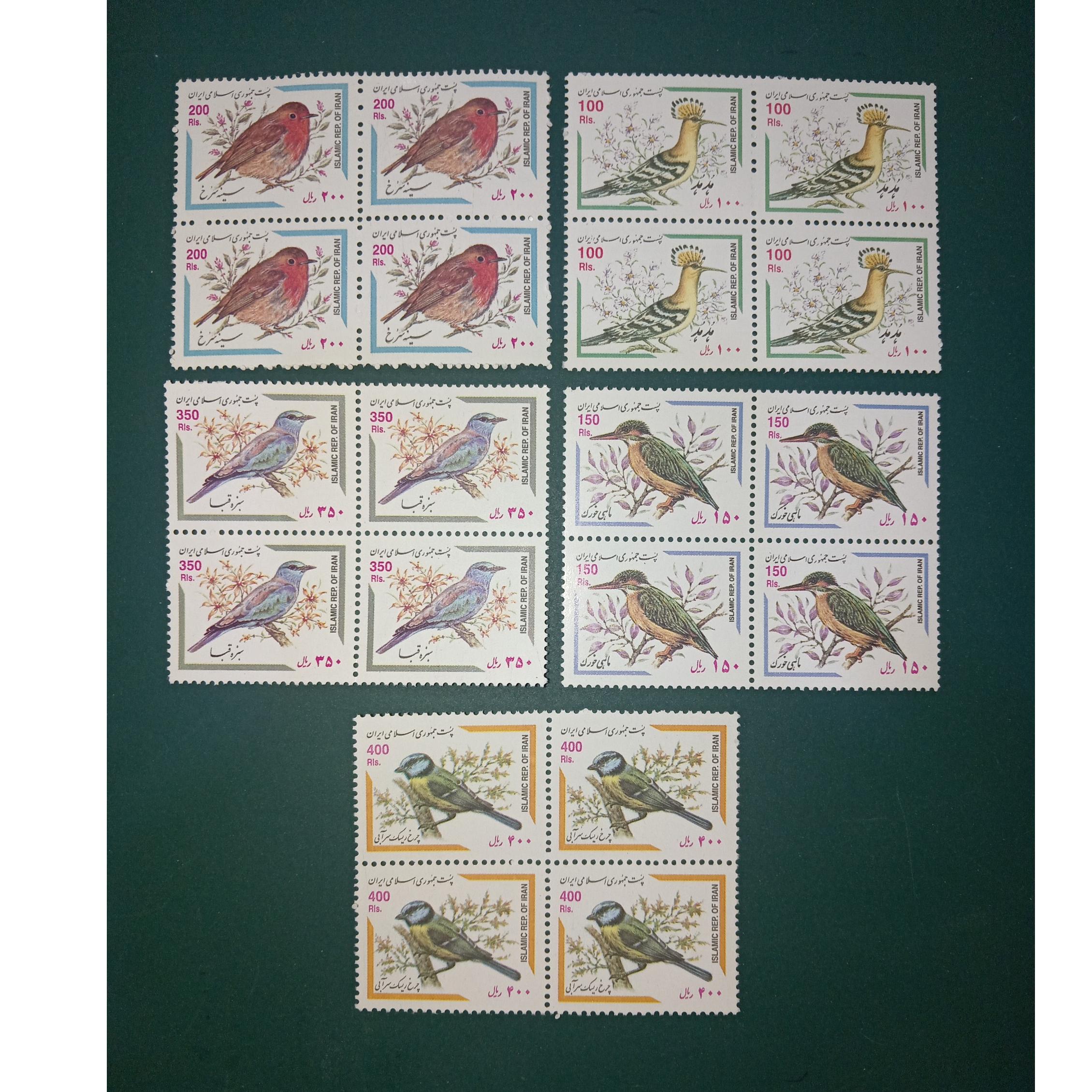 5 بلوک تمبر از سری پرندگان- ق ک 92 ت