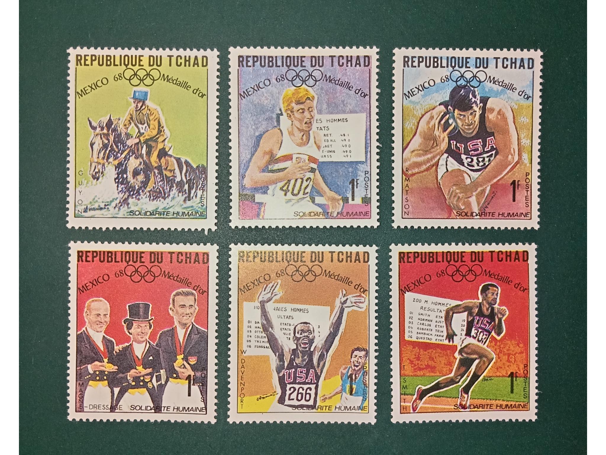 6 عدد تمبر خارجی