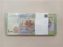 بسته