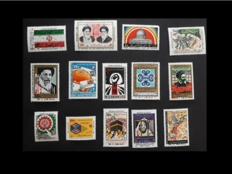 تکسری کامل تمبر سال 1361 ق ک 50 ت