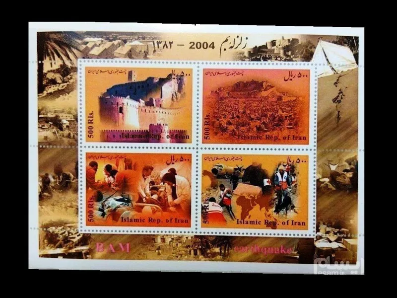 بسنه 100 عددی شیت زلزله بم سال 1382