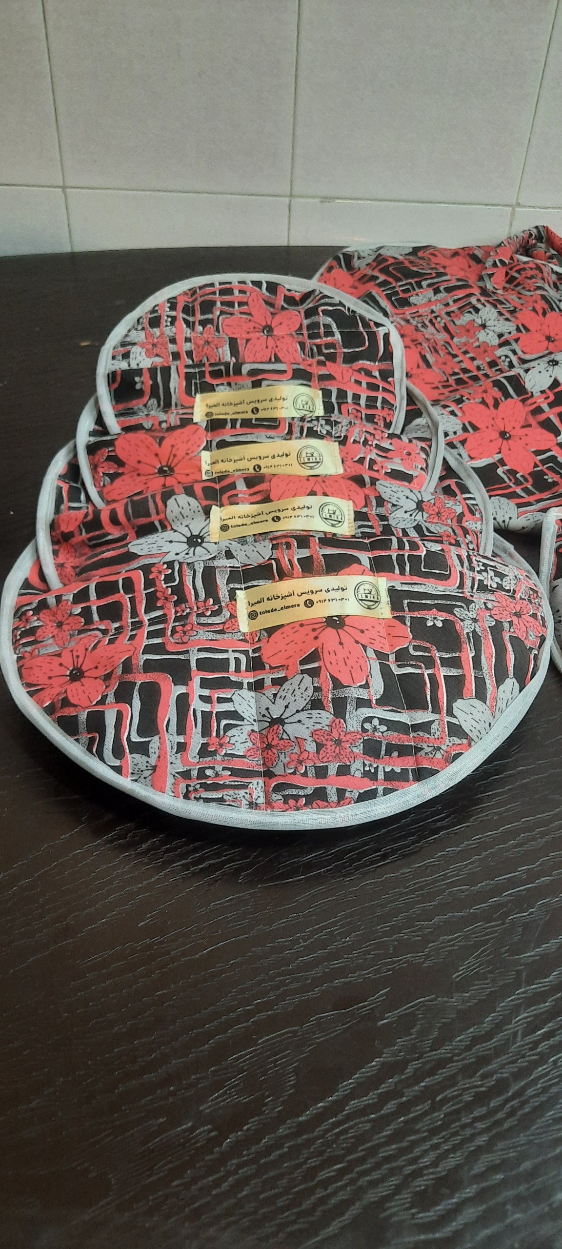 دم کنی4 تیکه وپیشبند