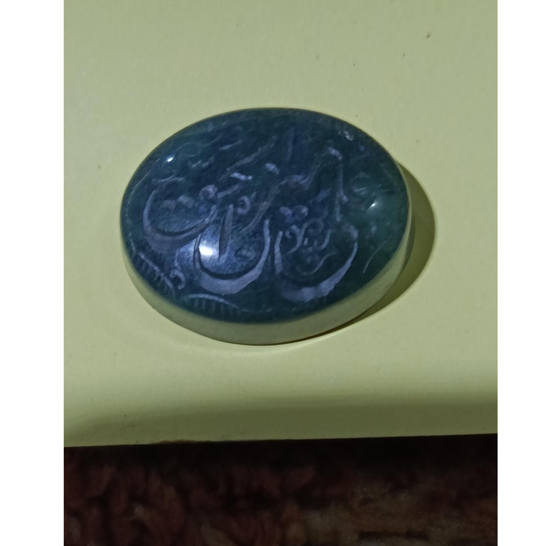 نگین خطی 80سال پیش یشم