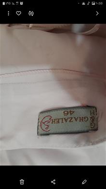 دامن