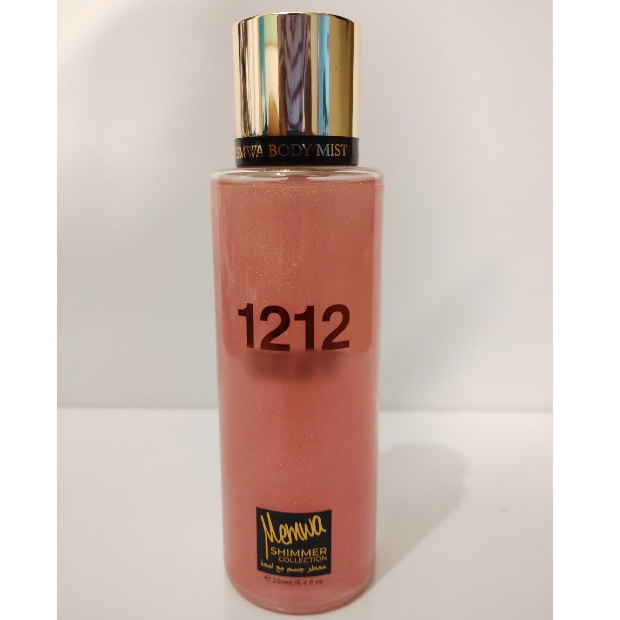 بادی اسپلش شاین دار مموا 250میل (Memwa) 1212