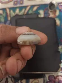 مهره