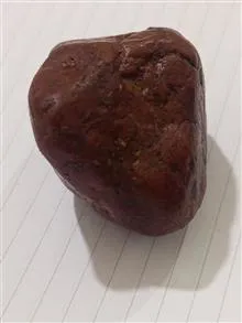 هبهاب