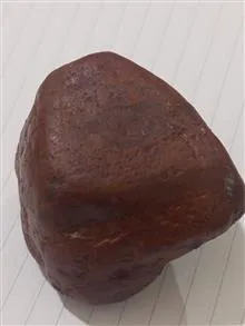 هبهاب