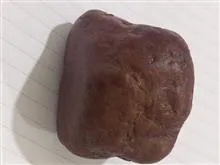 هبهاب