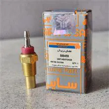 سنسور