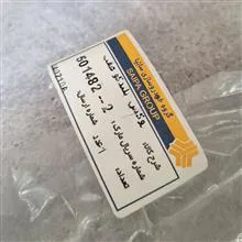 قاب