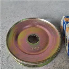 پولی