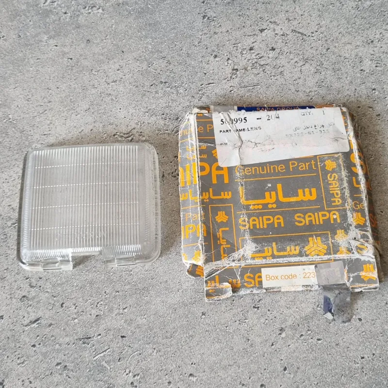 طلق چراغ سقفی پراید(سایپاقدیم)